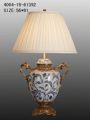 Trophy Shape Porcelain 56cm X 91cm Decorative Table Lamp