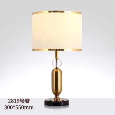 Home Villa Metal Fabric AC110V Art Deco Style Table Lamps