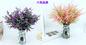34cm Length Artificial Lavender Flower 7 Forks With Iron Wire